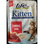 Life Cat kitten 70g Tuna